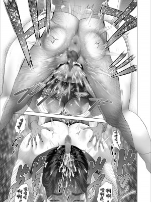 [灰同 (灰司)] 僕がお母さんとこんなことになっちゃう話 6 管理編 [中国翻訳]_29_29_img_29