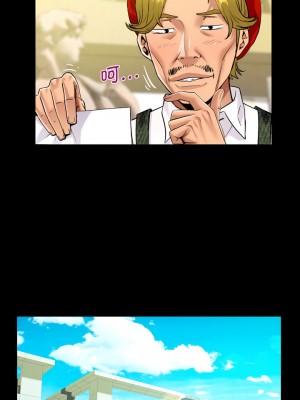 阿姨 85-86話_85_2