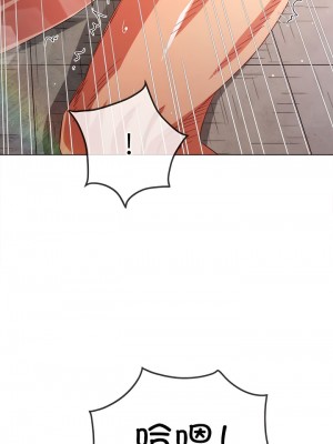 惡女勾勾纏 174-175話_174_08