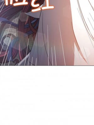惡女勾勾纏 174-175話_174_12