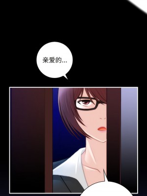 手工飾品工廠 9-10話_09_3