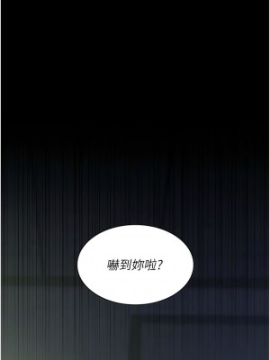 夜間診療室 28-29_28_02