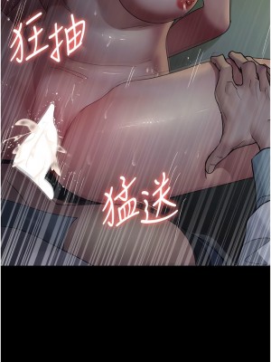 夜間診療室 28-29_28_03