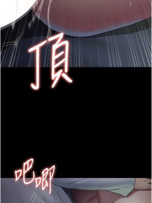 夜間診療室 28-29_28_04