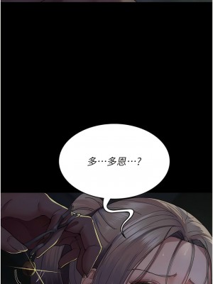 夜間診療室 28-29_28_05