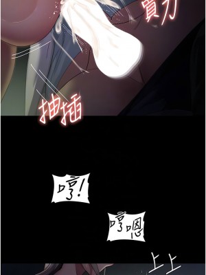 夜間診療室 28-29_28_06