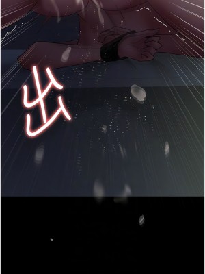 夜間診療室 28-29_28_10