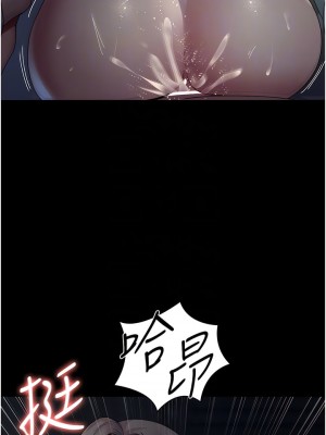 夜間診療室 28-29_28_11