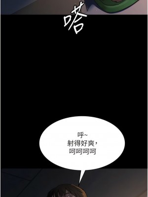 夜間診療室 28-29_29_01