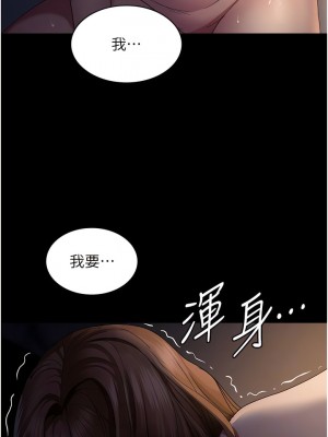 夜間診療室 28-29_29_02