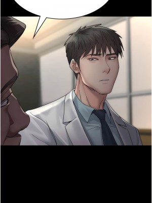 夜間診療室 28-29_29_07