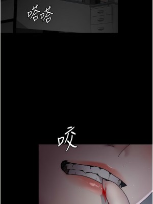 夜間診療室 28-29_29_08