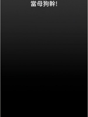 夜間診療室 28-29_29_10