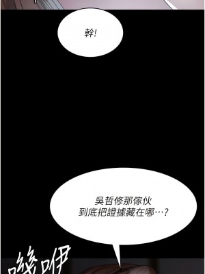 夜間診療室 28-29_29_12