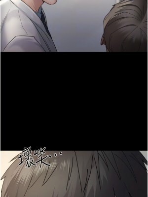 夜間診療室 28-29_29_05