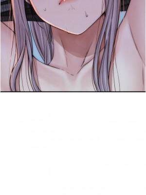 繼母的香味 23-24話_24_07