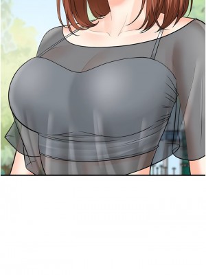 行動掃碼雞 19-20話_19_13