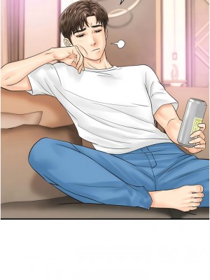 行動掃碼雞 19-20話_20_13