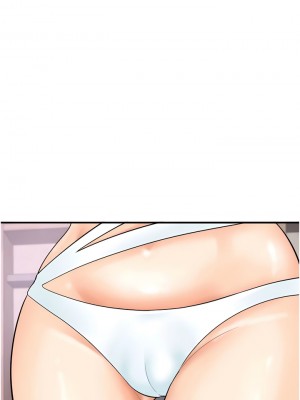 行動掃碼雞 19-20話_20_14