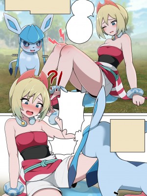 [Everyday2] How to manage estrus (Pokemon) [中国翻訳] [無修正]_09