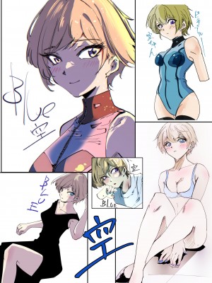 [リョナ―堂] ヒロピン戦隊ピンチレンジャー_025