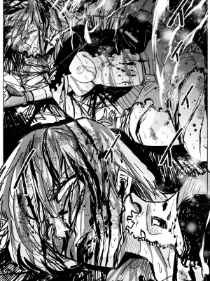 [リョナ―堂] ヒロピン戦隊ピンチレンジャー_363