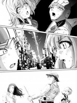 [リョナ―堂] ヒロピン戦隊ピンチレンジャー_316