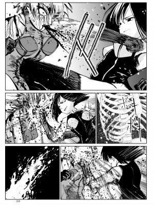 [リョナ―堂] ヒロピン戦隊ピンチレンジャー_349