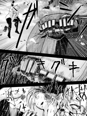 [リョナ―堂] ヒロピン戦隊ピンチレンジャー_432