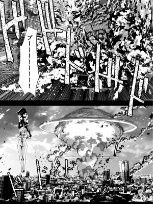 [リョナ―堂] ヒロピン戦隊ピンチレンジャー_439