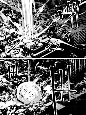 [リョナ―堂] ヒロピン戦隊ピンチレンジャー_317