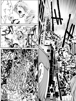 [リョナ―堂] ヒロピン戦隊ピンチレンジャー_320