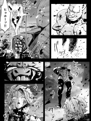 [リョナ―堂] ヒロピン戦隊ピンチレンジャー_426