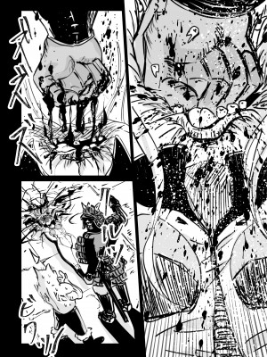 [リョナ―堂] ヒロピン戦隊ピンチレンジャー_216