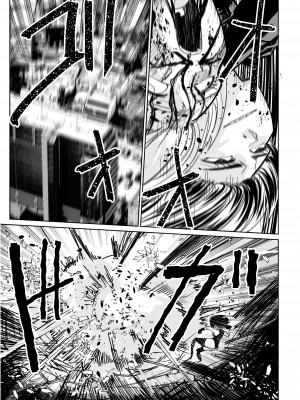 [リョナ―堂] ヒロピン戦隊ピンチレンジャー_361