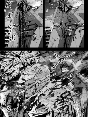 [リョナ―堂] ヒロピン戦隊ピンチレンジャー_435