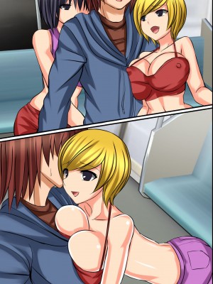 [MCmc] 着けたら即童貞卒業！？開運ハーレムお守り_49