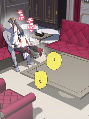 [はっするほふ (ASAVA)] 榛名さんは改装強化したのにご機嫌ななめ!？ (艦隊これくしょん -艦これ-)_05