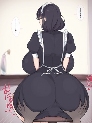 [デカらびあ先生] 流されやすい爆乳メイドさんが孕むまで。_0005