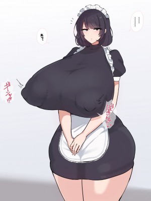 [デカらびあ先生] 流されやすい爆乳メイドさんが孕むまで。_0084