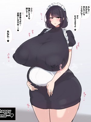 [デカらびあ先生] 流されやすい爆乳メイドさんが孕むまで。_0137