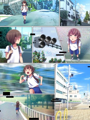 [NCP] ビッチな制服女子たちに童貞を食べられちゃう話。この世界のお姉さんたちは全員エロすぎる_29