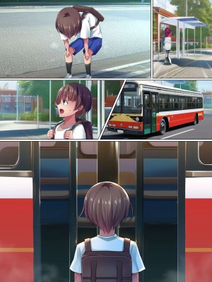 [NCP] ビッチな制服女子たちに童貞を食べられちゃう話。この世界のお姉さんたちは全員エロすぎる_30