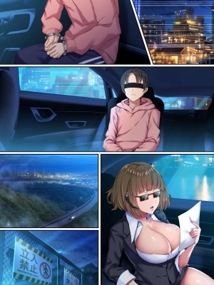 [NCP] 女100人全員を孕ませ放題の夢の子作りタウン！選抜者の俺だけが孕みたがりマ〇コを使いたい放題！！_27