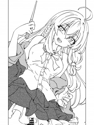 [まだ子屋 (まだ子)]&nbsp;&nbsp;旅々日記には記せなかったコト。総集編1 -子供だらけの街編-&nbsp;&nbsp;(魔女の旅々)_004