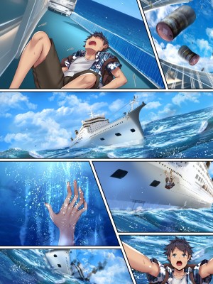 [NCP] メスしかいない島〜童貞の僕が島の女の子全員から子種を懇願されて中出しセックスしまくる〜_29