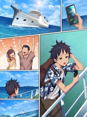 [NCP] メスしかいない島〜童貞の僕が島の女の子全員から子種を懇願されて中出しセックスしまくる〜_28