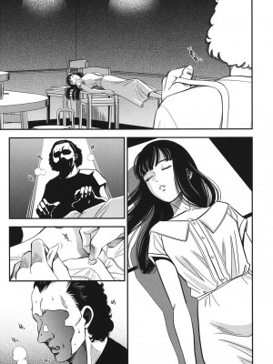 [杉友カヅヒロ] メルティームーン 醜男凌辱 [DL版]_110