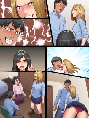 [NCP (big.g)] 幼なじみのギャルとメガネっ子と中出しセックスに溺れた日 疎遠になってた幼なじみ達の成長した身体を前に…_30