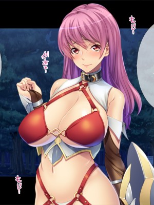 (同人CG集) [TGA] ママはコスプレーヤー_055_054